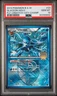 Glaceon