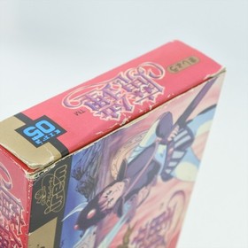 MASHOU Masho Deadly Towers Famicom Nintendo 2321 fc