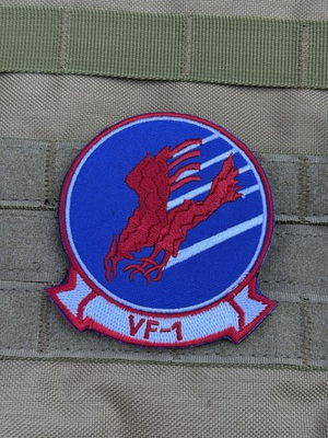 #ad #ad Top Gun Maverick Goose Cougar VF 1 US NAVY Fighter Squadron Patch Vintage $6.99