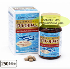KANEHIDE BIO Fucoidan Comprimés 200 mg x 250 comprimés Supplément d'algues
