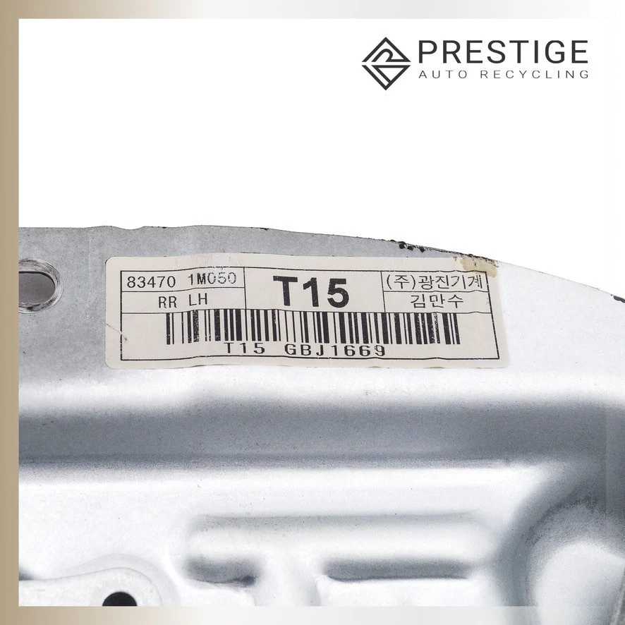 Regulador de ventana de puerta KIA FORTE 2011-2013 sedán con motor trasero izquierdo 834011M110 Foto 3 de 4