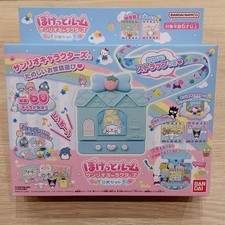 Bandai Pocket Room Sanrio Characters DX Set Toy