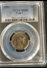 1913 Buffalo Nickel Type 1 PCGS 65