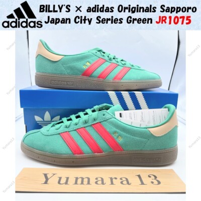 BILLY'S × adidas Originals Sapporo Japan City Series Green JR1075