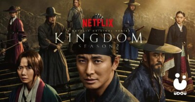 DVD Korean Drama Series KINGDOM Season 1+2 (1-12 End) + Movie