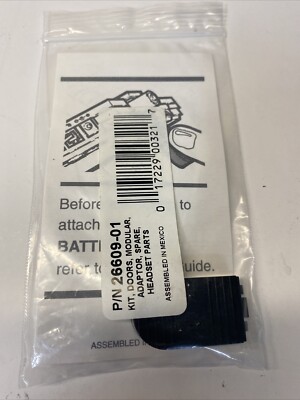 POLY Plantronics Battery Door Side Cover  26609-01 for M12 & MX10 Amplifiers