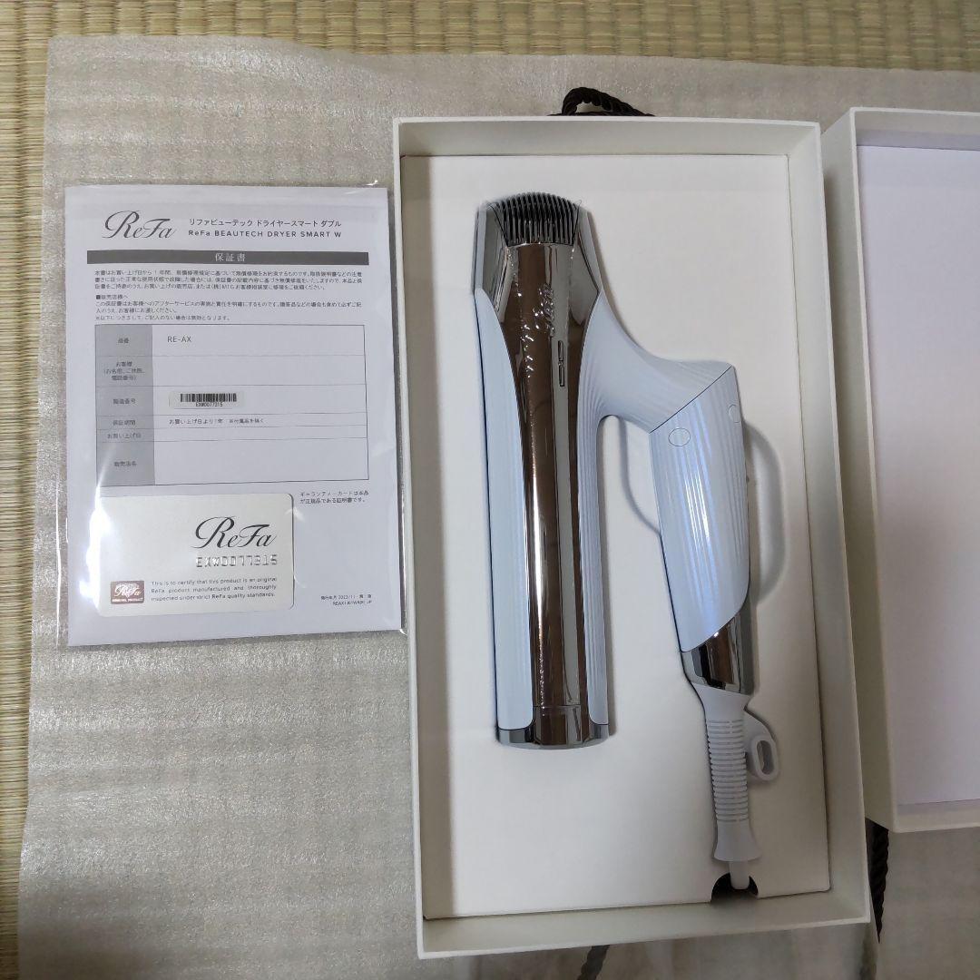 ReFa BEAUTECH DRYER SMART Hair Dryer W RE-AX-02A White New