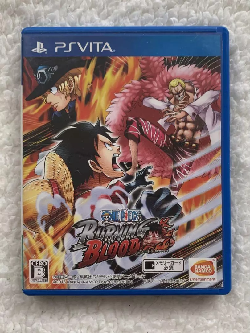  One Piece: Burning Blood : Bandai Namco Games Amer: Toys & Games