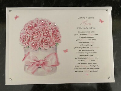 PERSONALISIERTE HANDGEMACHTE A5 HÜBSCHE ROSA BLUMENBOX GEBURTSTAGSKARTE