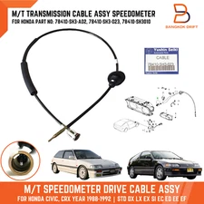MT Speedometer Cable For Honda Civic 88-92 EC ED EF EE KE KQ KT KU 78410-SH3-A02