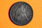 1856 Seated Liberty Quarter #D30872