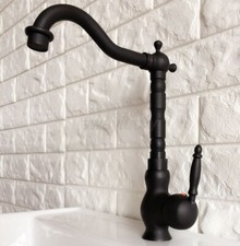 Oil Rubbed Bronze Swivel Spout Basin Sink Bathroom Mixer Tap Lavatory Faucet