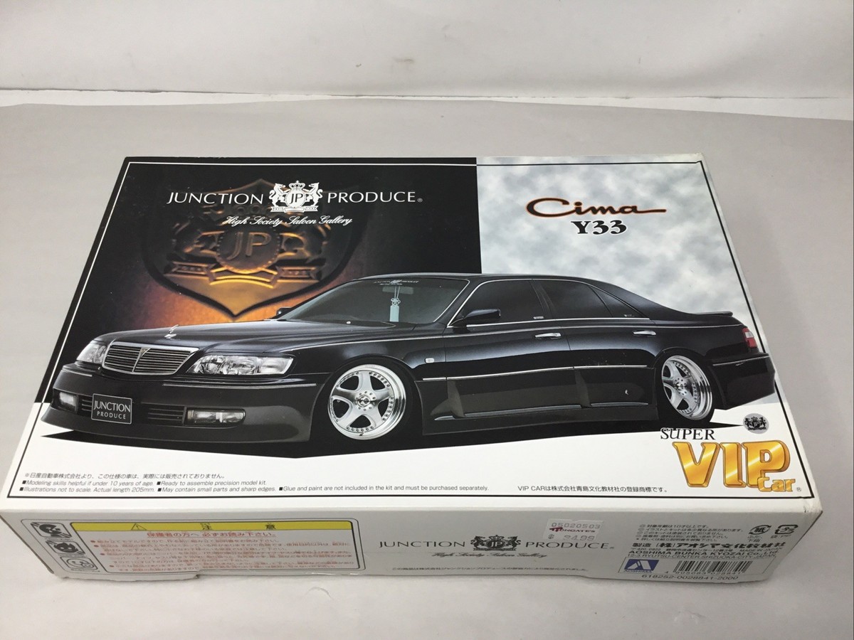 Maquette Aoshima 1/24 Nissan President Phg50 VIP (kit Neuf)