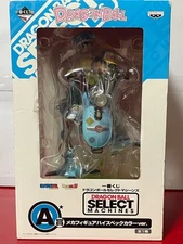 Ichiban Kuji Dragon Ball A Prize Mecha Figure New Sealed, Box Damaged