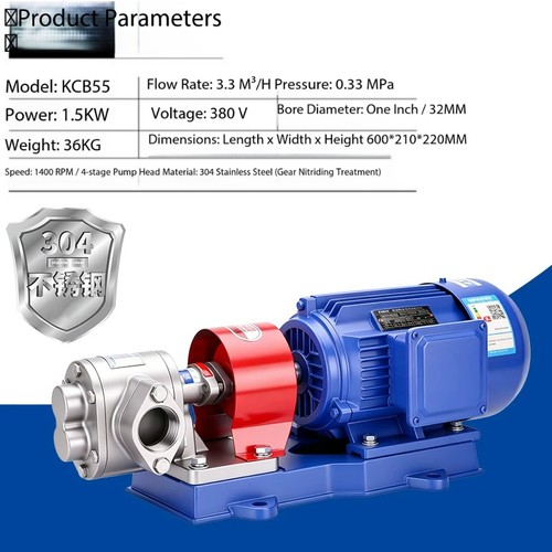 Edelstahl Getriebeölpumpe 220V Hochdruck selbstansaugend 380V Chemiepumpe - Bild 10 von 37