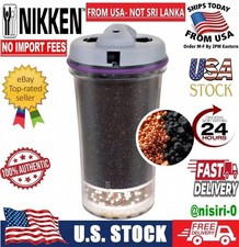Nikken PiMag Waterfall System Filter With Copper Particles Replacement - NEW  