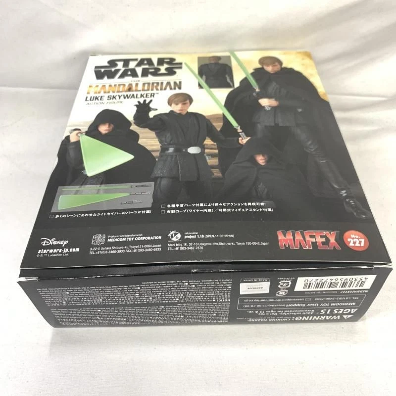 MAFEX Nº227 MAFEX LUKE SKYWALKER (TM) (THE MANDALORIAN Ver.) Juguete Medicom NUEVO Foto 4 de 4