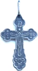 Antique Silver 84 Mark Orthodox Cross Enamel Remains 1.77 gram