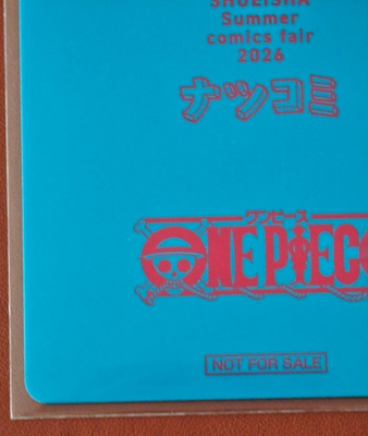 ONE PIECE METAKIRA LUFFY CARD RARE JAPAN SIGN SUMMER COMIC FAIR