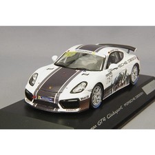 Porsche Custom Made Spark 1/43 Porsche Cayman GT4 Clubsport 2016 Sports Cup 157