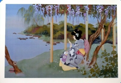 Caroline Young ''Wistful Wisteria'' Signed Limited Edition 44/100 Giclee w/COA New