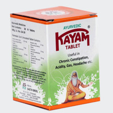Kayam Tablet Ayurvedic for Constipation 30 Tablets Each USA Seller Free Shipping