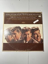 Song of the Year - Wayne Newton Style by Wayne Newton (VINYL LP)