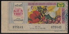 Vietnam Song Be Province 50 Xu Lottery 12. 03. 1980