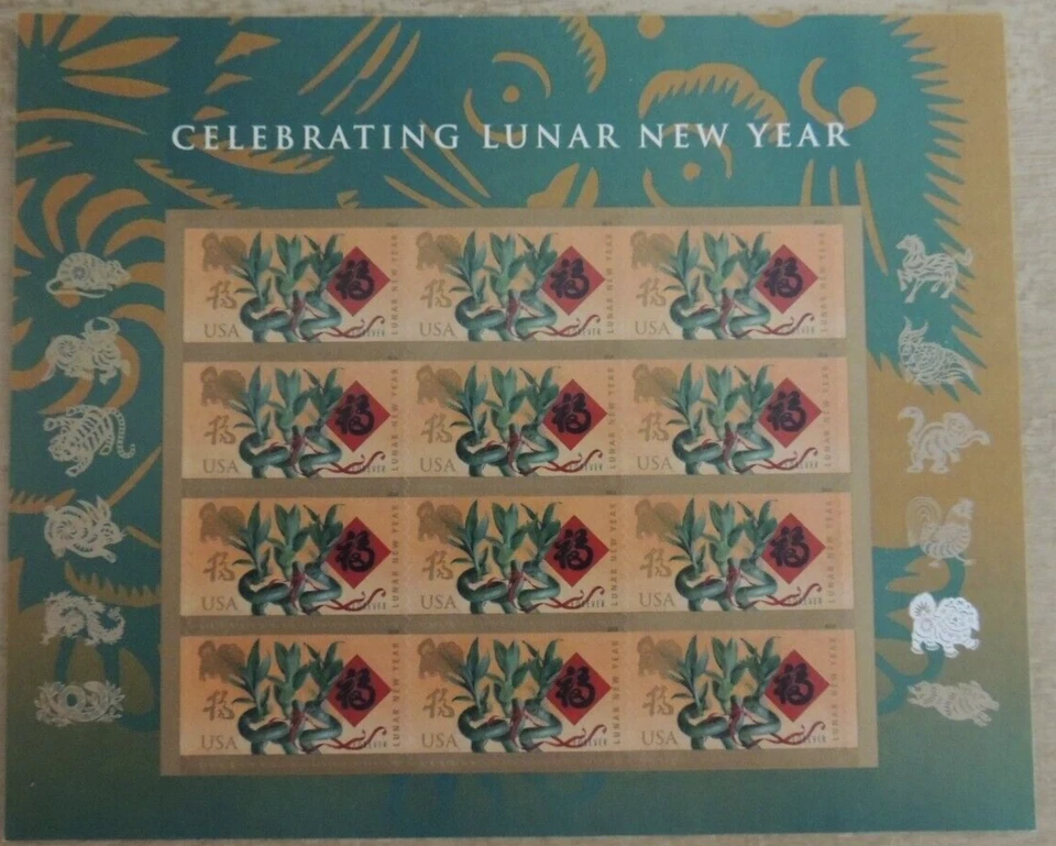 YEAR of the DOG Forever Stamps PLUS 1st Day of Issue Envelope 2017 USPS 12 New - Image 3 of 3