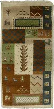 2X4 ft Plush Gabbeh Oriental Rug Beige Geometric Modern Design Kids Room Carpet
