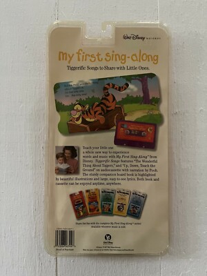 Pooh My First Sing-Along Book and Cassette Set Tiggerific