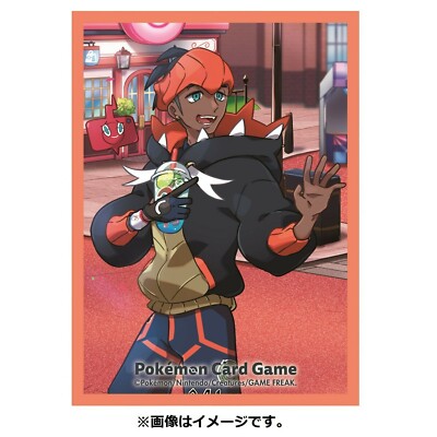 1X Pokemon Center Japan Official Trainer's Off Shot! Raihan Card