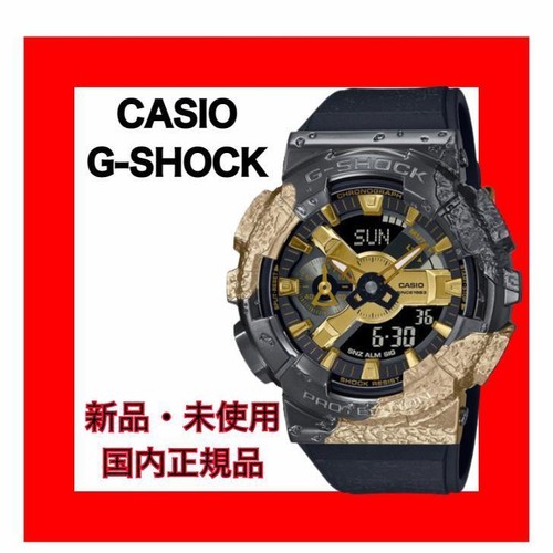 CASIO G-SHOCK GM-114GEM-1A9JR お買い物 メンズ | yoppen.co.uk