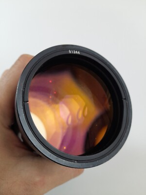 Objectif Uran-MT-4 495mm F/4.7 - Médical/Aérien - USSR - Occasion - Rayures