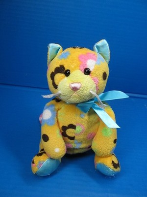 Ganz Floral Cutie Kitty Cat Stuffed Plush 8'' Stuffed Animal  Yellow