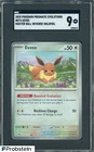 2025 Pokemon Prismatic Evolutions Master Ball Reverse Holofoil #074 Eevee SGC 9