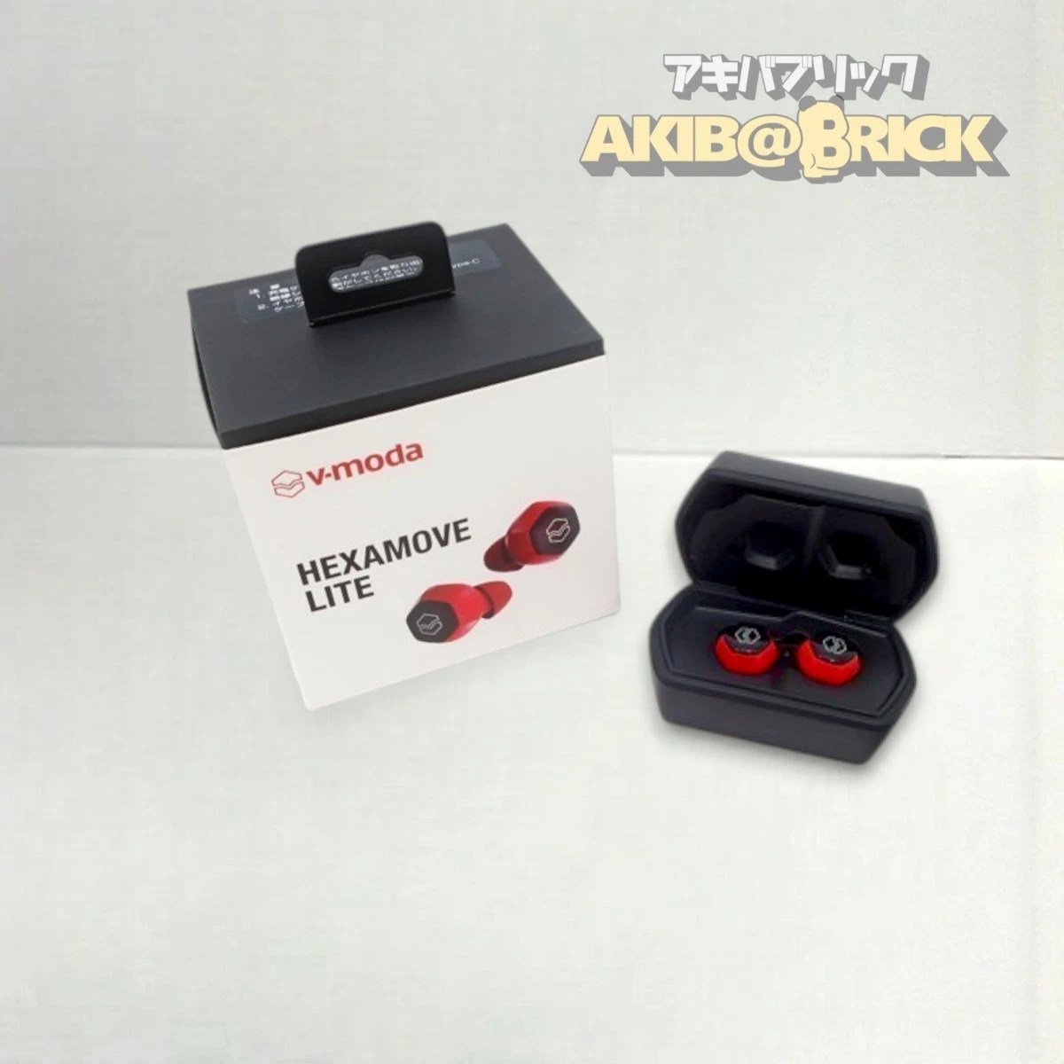 V-MODA Red Headphones for Sale - eBay