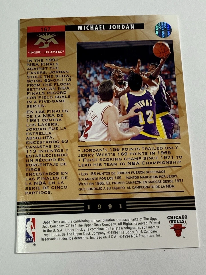 1993-94 Upper Deck Spanish Mr. June MICHAEL JORDAN 167 M.J.'s High Five Bulls - Image 2 of 2