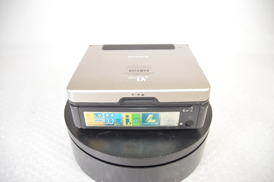 SONY GV-D900 Mini DV Digital Video Cassette Walkman Recorder NTSC mit AC-VQ850 - Bild 4 von 4