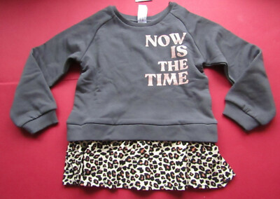 Sweatshirt 2-in-1 Look  Glanz Effekt mit angesetztem Leo-Saum NEU mit Etikett