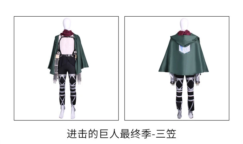 Attack On Titan Mikasa Ackerman Cosplay Costume Halloween Outfit Maneuver Gear - Image 4 of 4