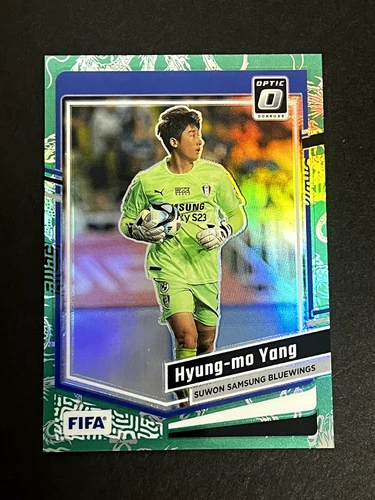 Hyung-Mo Yang 2023-24 Panini Donruss Optic Green Prizm #175 #ed 3/8