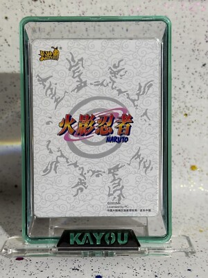 Sakura Haruno NRB07-SR-132L2 Official Naruto Kayou Trading Card NM