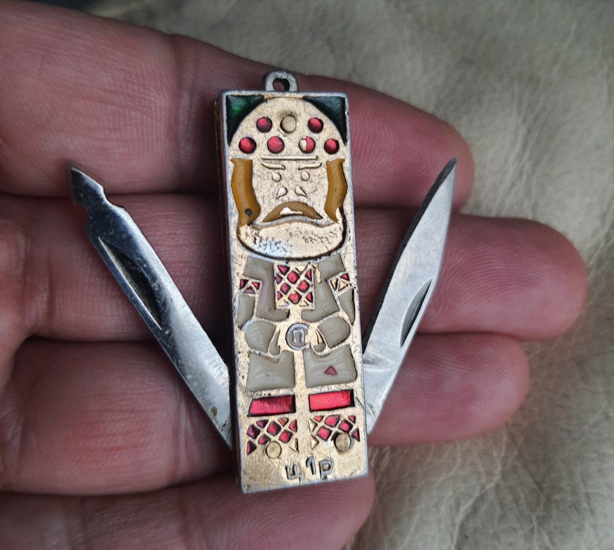 Vintage USSR Pocket Folding Keychain Manicure Knife Souvenir RARE