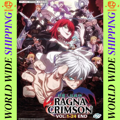 Ragna Crimson Anime DVD Complete TV Series (Vol. 1-24 End) English Dubbed