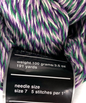 Cascade Pima Quatro yarn - Color 89 Purple, lavender, green and white.