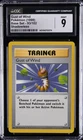 1999 POKEMON BASE SET SHADOWLESS #93/102 GUST OF WIND CGC 9
