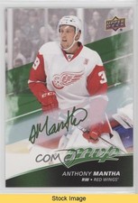 2017-18 Upper Deck MVP Green Script Anthony Mantha #77 READ 1o7y