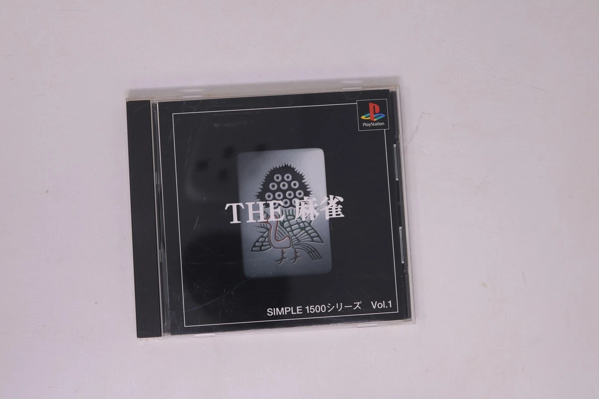 Mahjong NTSC-J (Japan) Video Games for sale | eBay