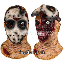 Jason Goes to Hell Cosplay Mask Jason Voorhees Latex Horror Double-Layer Helmet